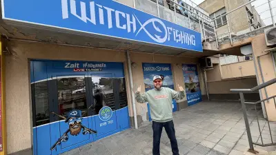 Twitch fishing Liulin / Туич Фишинг Люлин