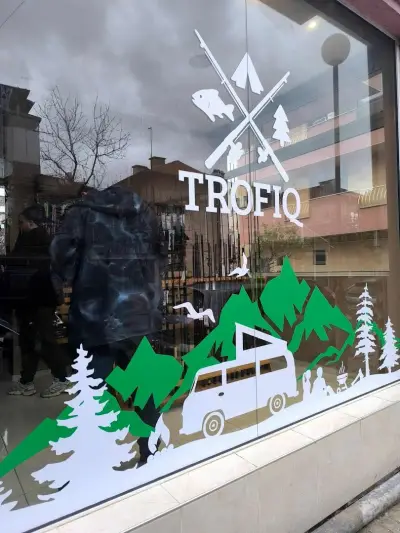 TROFIQ - outdoor & fishing gear