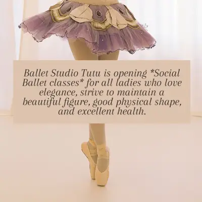 Ballet Studio Tutu / Балетно студио Туту