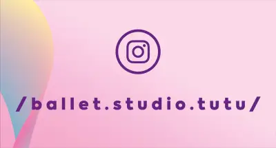 Ballet Studio Tutu / Балетно студио Туту