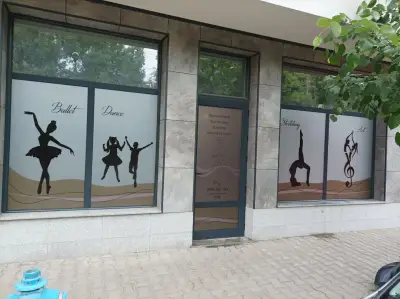 Dance Station Raya