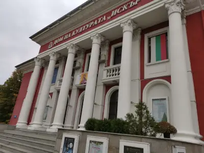 Дом на културата Искър