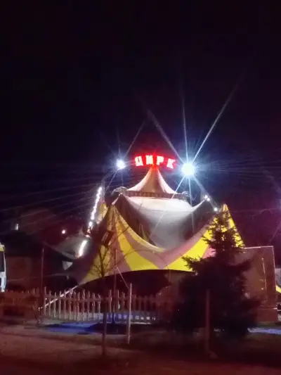 Пазар Надежда