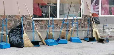 Пазар Надежда