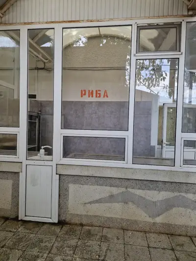 РК ИВАНА – Рибен магазин Каварна