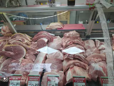 Месарница При Таня