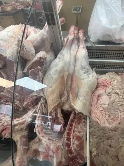 Месарница При Таня