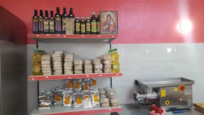 Месарница При Таня