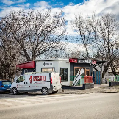 Касапи Месарница