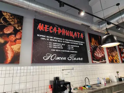 Месарницата Южен Полъх BBQ HOUSE в EastRoad Retail Park