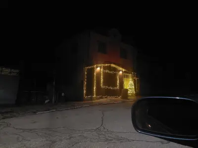 МЕСАРНИЦАТА