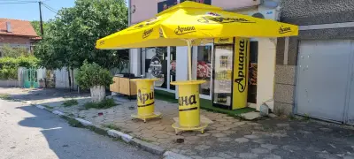 МЕСАРНИЦАТА