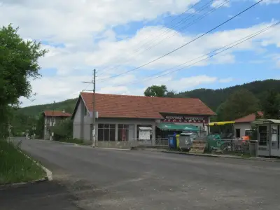 месарница Скандалото