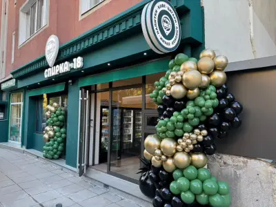 Спирка 18