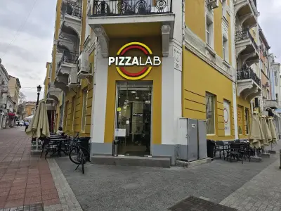 "Пица лаб" Пловдив
