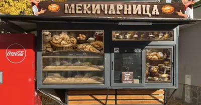 Мекичарница