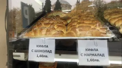 Бързи закуски