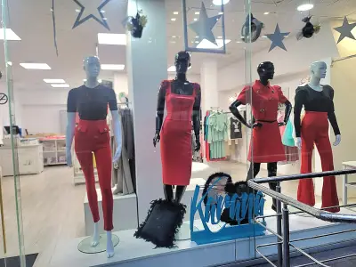 Boutique Karana
