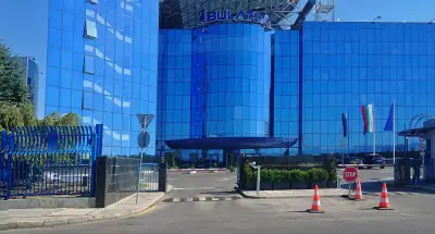 Държавно предприятие „Ръководство на въздушното движение“ (ДП РВД)