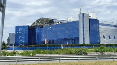 Държавно предприятие „Ръководство на въздушното движение“ (ДП РВД)