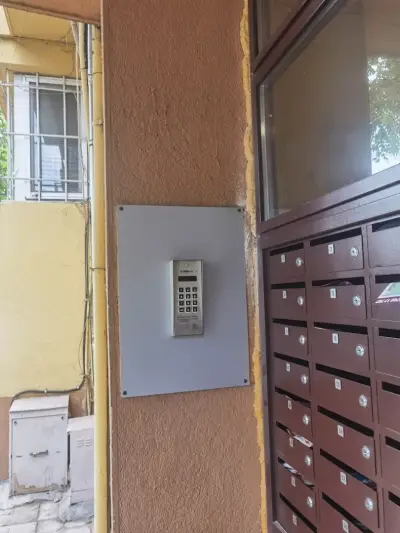 Домофонни системи БАЛКАНБИТ