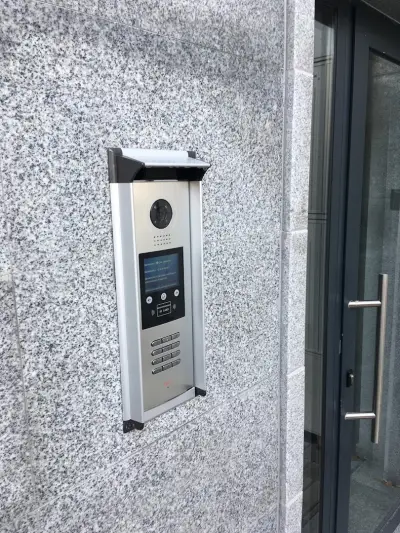 Домофонни системи БАЛКАНБИТ