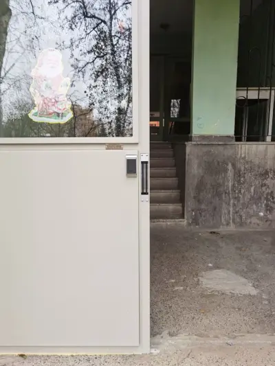 Домофонни системи БАЛКАНБИТ
