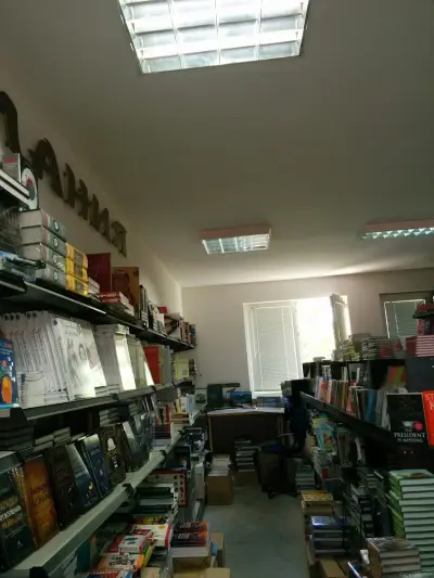Книгомания борса Болид
