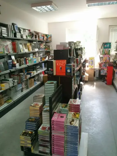 Книгомания борса Болид