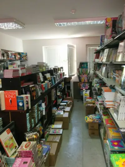 Книгомания борса Болид