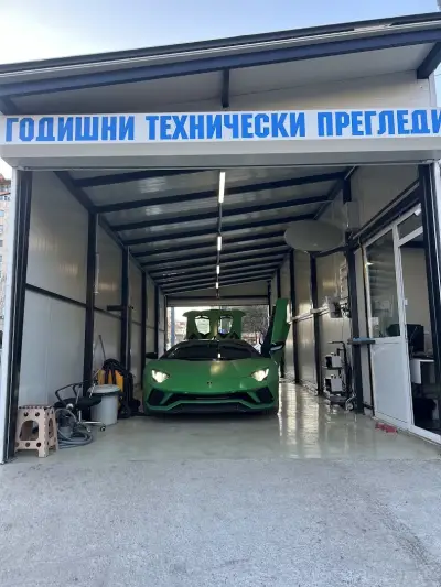 ГТП 1119