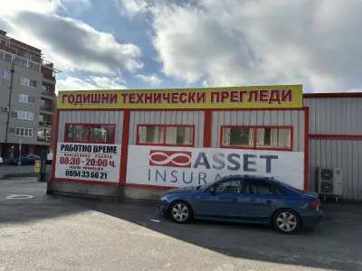 Годишен технически преглед