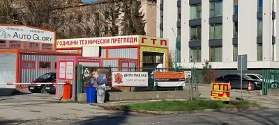 Годишен технически преглед