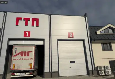 AIT Techcontrol- ГТП Пункт