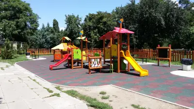 парк „Слатинска река“