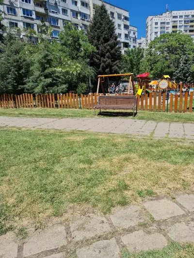 парк „Слатинска река“