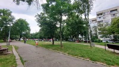 парк „Слатинска река“