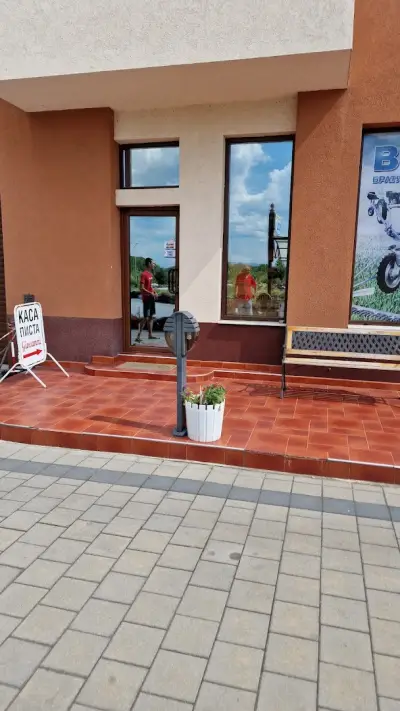 Karting- Картинг писта
