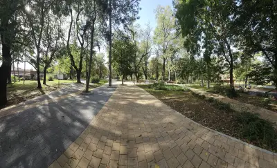 Градска градина