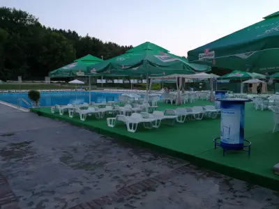 Общински Басейн
