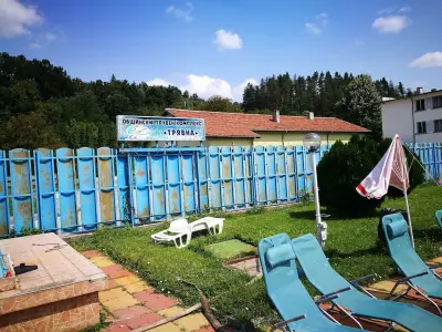 Общински басейн гр. Трявна