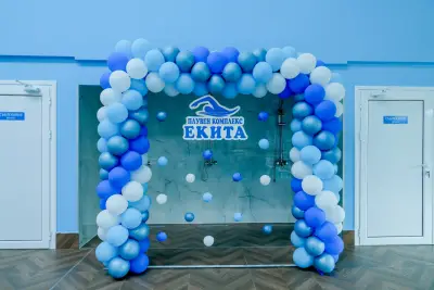 Плувен комплекс ЕКИТА