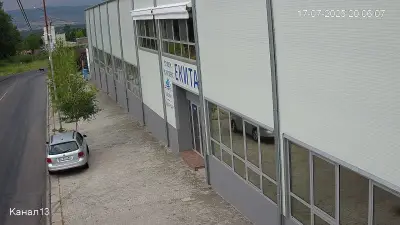 Плувен комплекс ЕКИТА
