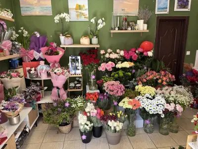 Бутик за цветя FloraLab