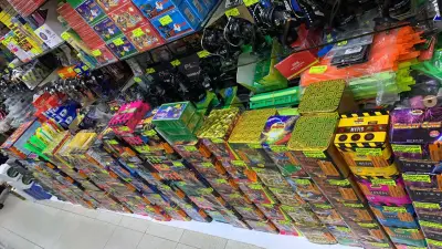 Риболовни принадлежности Пъстървата