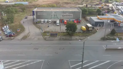 ИКОНОМОВ - ЕООД