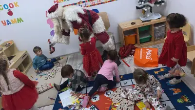 Частна Детска Ясла “Обич”