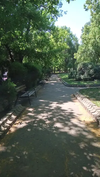 Градска градина