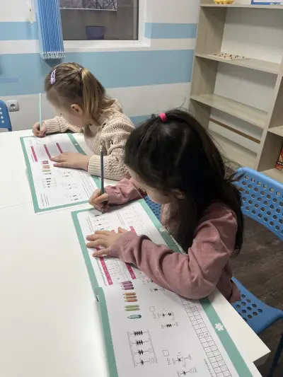 SmartyKids Варна Чайка - детски образователен център