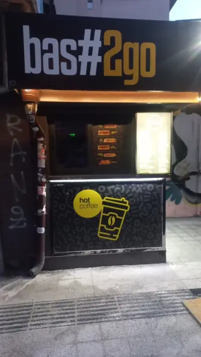 Хотдози Bas#2go (Bash2Go)